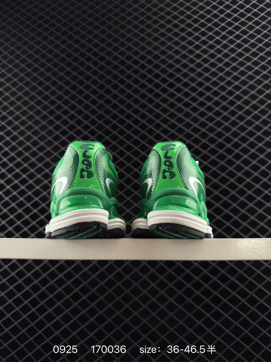 New Balance 2000 NB2000